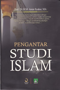 Image of Pengantar Studi Islam